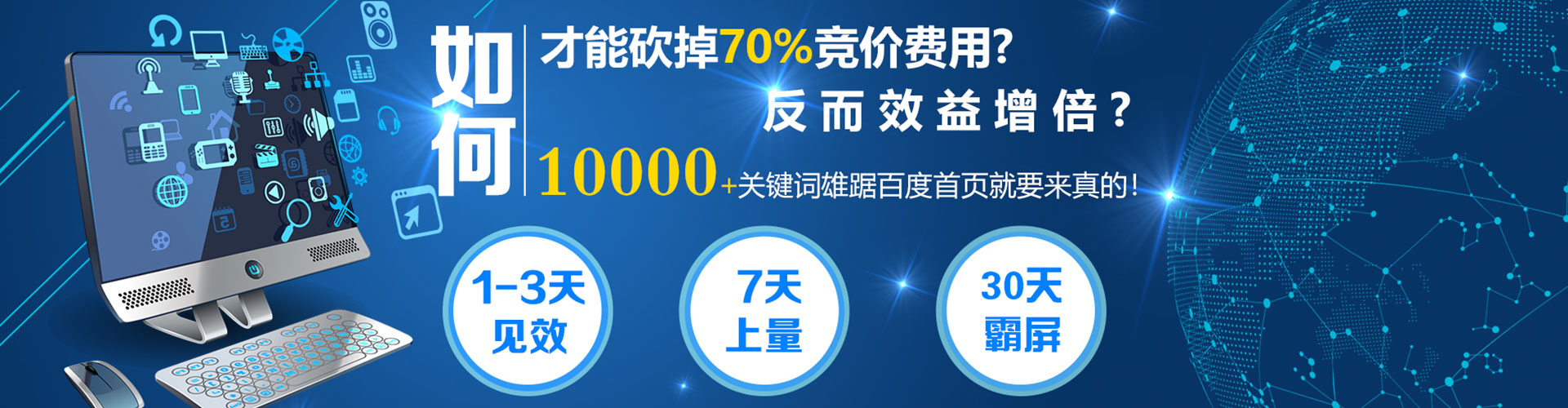 婺源微信信息流